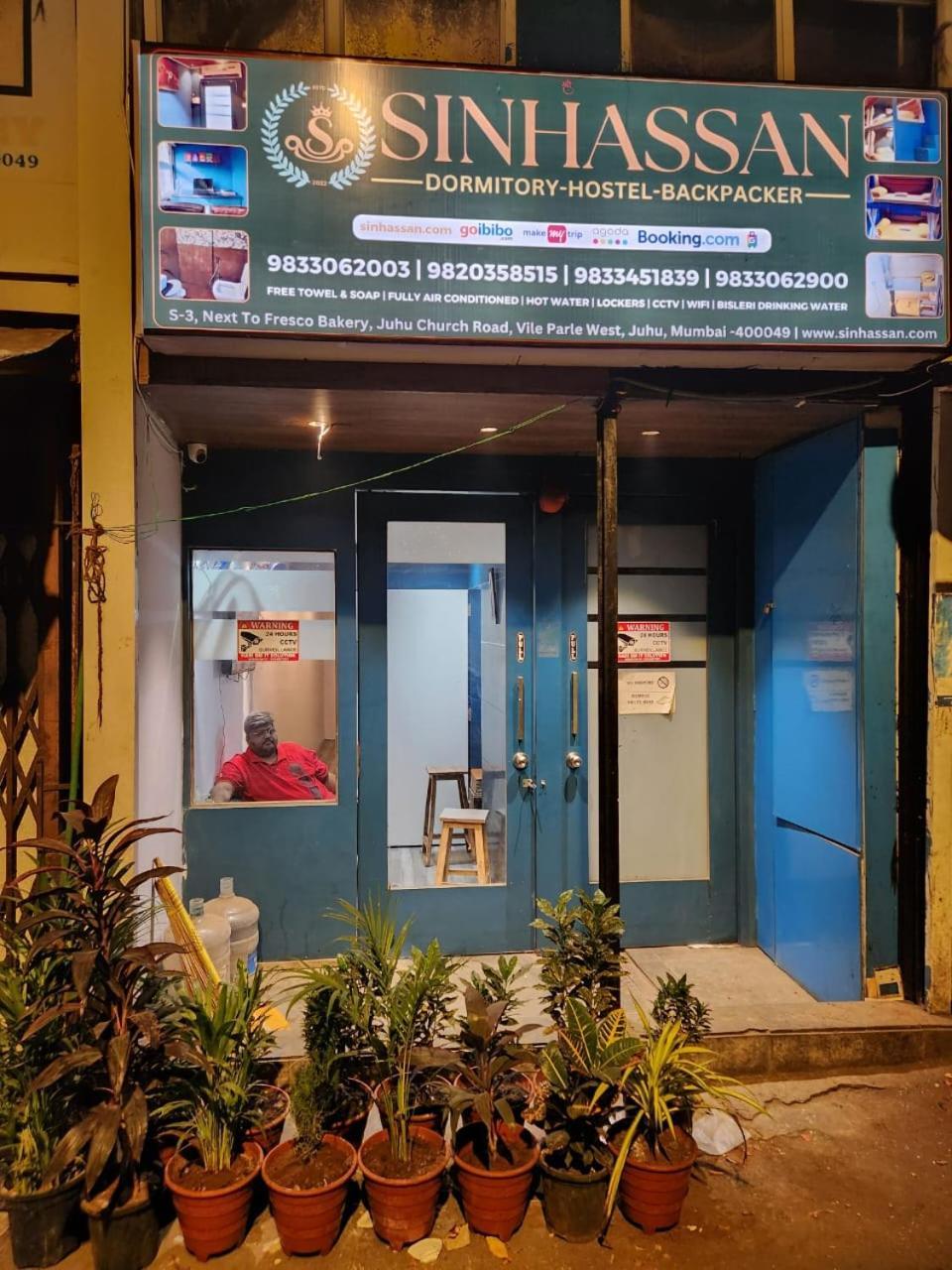 Sinhassan Dormitory Hostel Juhu Mumbai Exterior foto